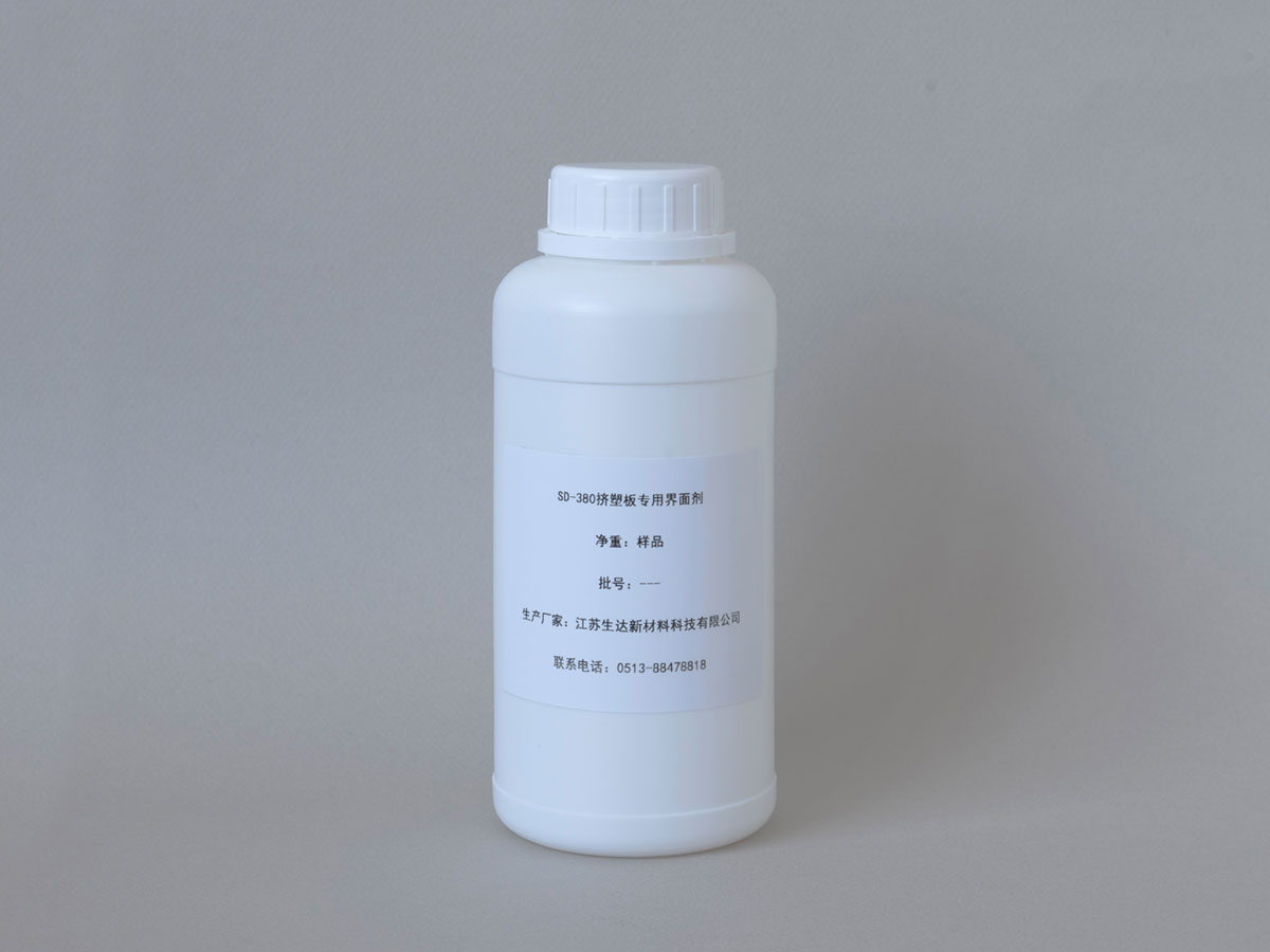 SD-380擠塑板專(zhuān)用界面劑